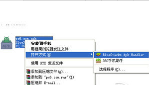 为什么微信电脑版没有朋友圈？
