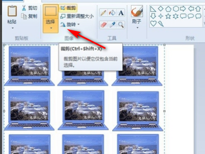 win7画图怎么插入图片，或者是把两个图片并列在一起成一个图片