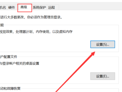 lol闪退出现吉格斯错误报告 （已经用了所有的方法）都是无法解决
