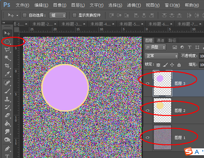 ps里面怎么做圆形图片然后外面加白边？还有下面海星的图片的图形是怎么做的？求教程