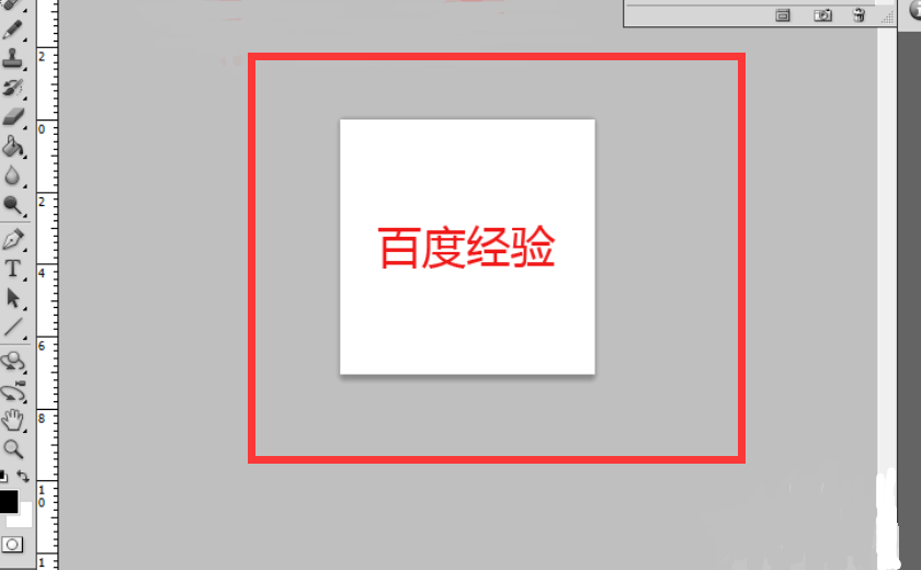 ps为什么打不开tif格式的图片
