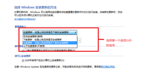 c盘为什么满了，我看了看也没什么文件很大啊