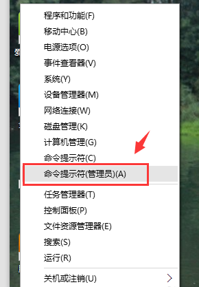 windows10开机启动项怎么设置