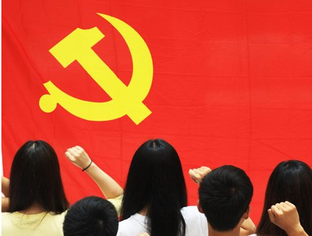 公务员入党如何填写“本人成分“一栏