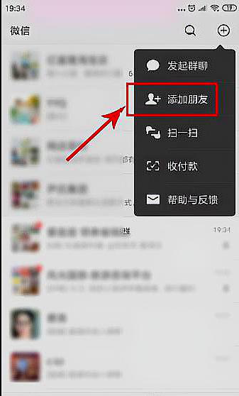 怎么样免费看VIP电视剧