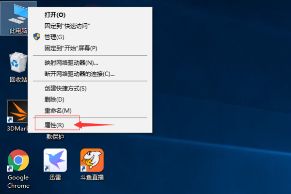 为什么我的笔记本N卡控制面板只有3D设置了