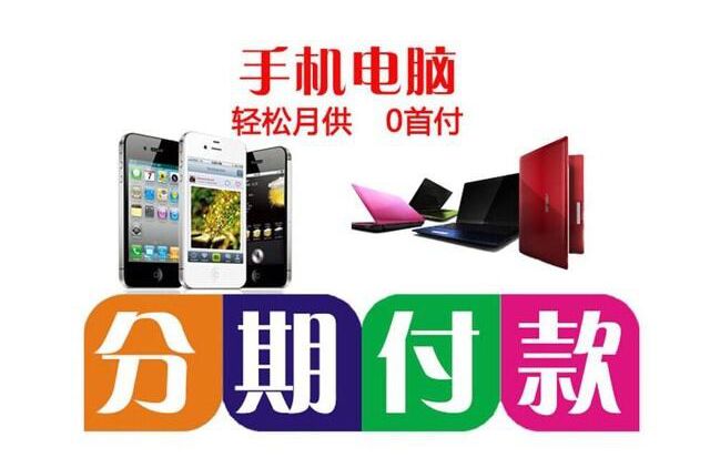 分期收款发出商品一批，售价50000元，成本40000元，已销售40000元，货款未付，分录怎么做