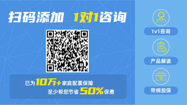 已交7年中国人寿保险若退保能退得多少