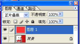 PS修改图片颜色