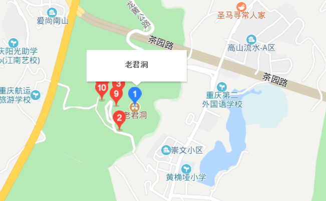 重庆的主城有哪些道观？