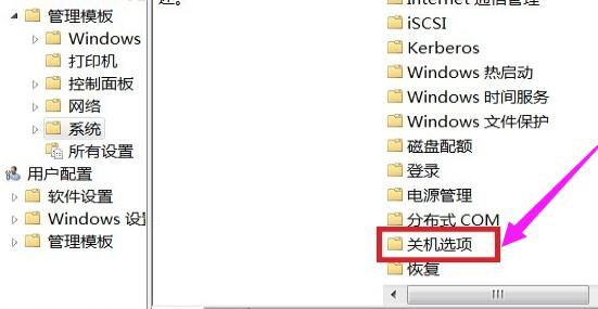 电脑蓝屏 ！ 终止代码:KMODE EXCEPTION NOT HANDLED 失败操作:NTFS.sys