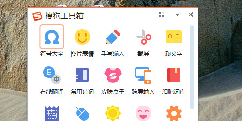 微升的符号是什么?