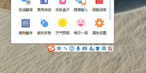 微升的符号是什么?
