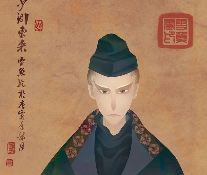清朝有大理寺少卿这一官位吗？