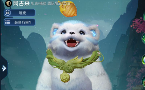 阿古朵怎么收服野怪教程？