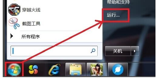 电脑蓝屏 ！ 终止代码:KMODE EXCEPTION NOT HANDLED 失败操作:NTFS.sys