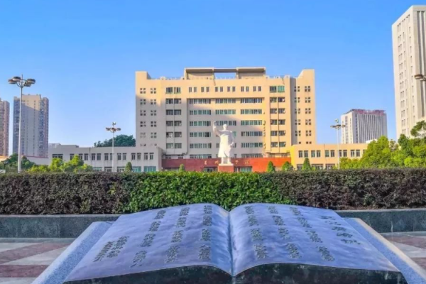 全国招收皮肤科研究生院校排名