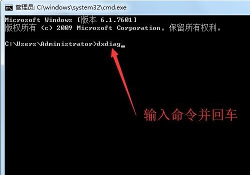 电脑的品牌和型号在哪里看