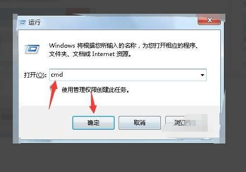 电脑的品牌和型号在哪里看