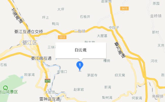 重庆的主城有哪些道观？