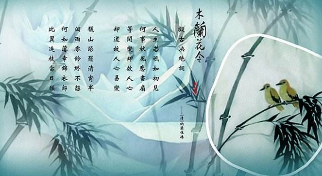 关于“珍惜”的名言警句