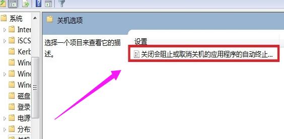 电脑蓝屏 ！ 终止代码:KMODE EXCEPTION NOT HANDLED 失败操作:NTFS.sys