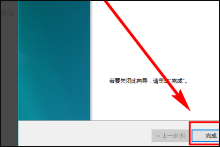 密码重置盘是什么?