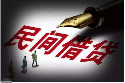 借2500元，日利率0.05% 每天是多少利息?