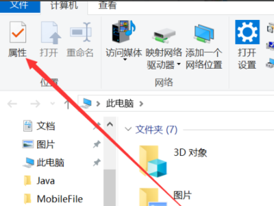 lol闪退出现吉格斯错误报告 （已经用了所有的方法）都是无法解决
