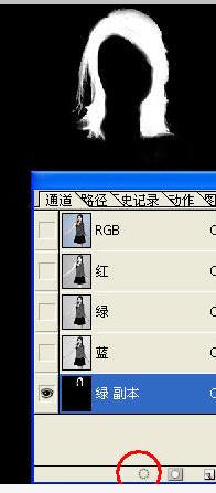adobe photoshop 7.0.1如何抠图换背景