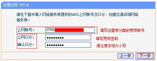 无线网络连接显示正常，但是打不开网页也上不去网。