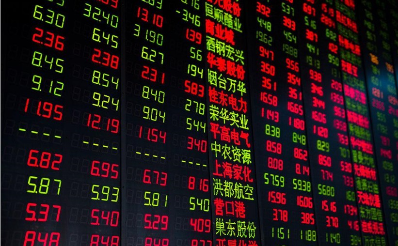 股票里面啥叫基本面，技术面，消息面？