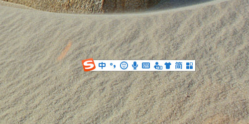 微升的符号是什么?