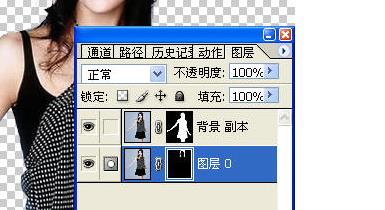 adobe photoshop 7.0.1如何抠图换背景
