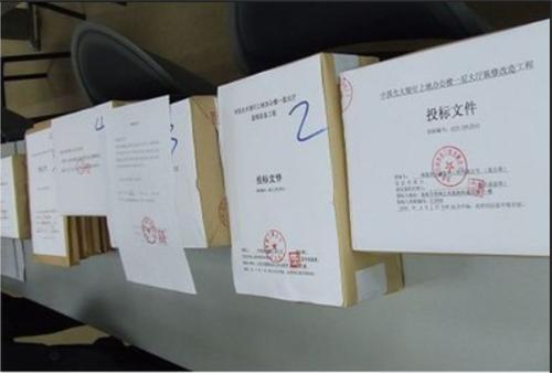 投标书一般包括哪些内容？