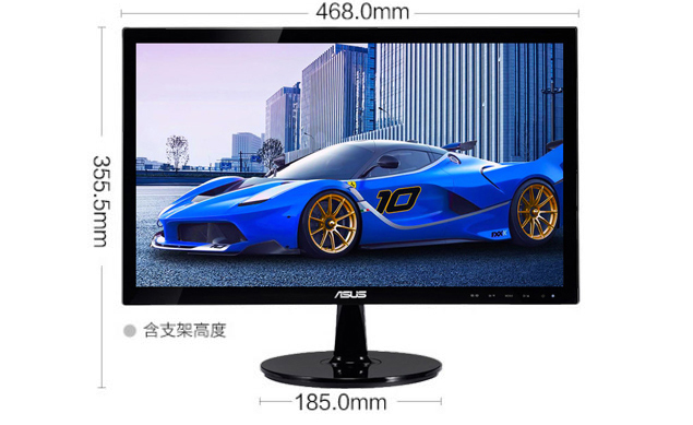 买显示器什么牌子好？