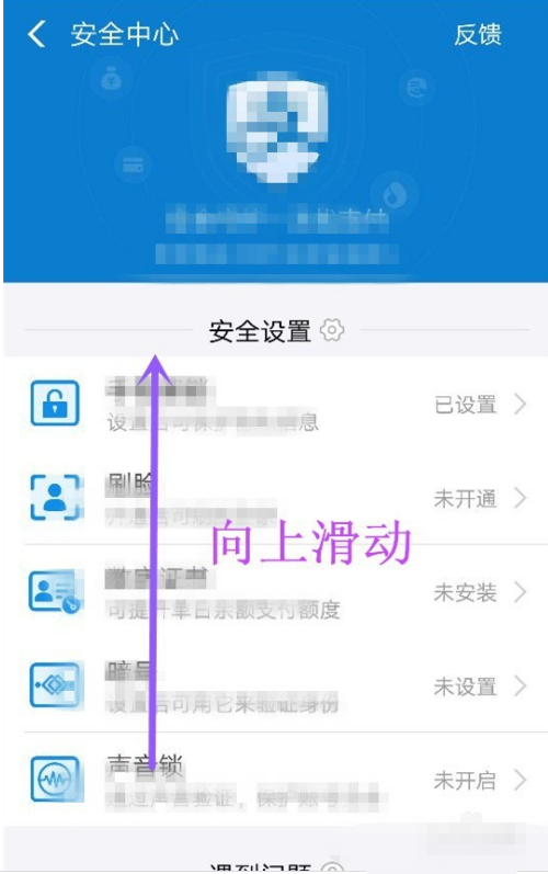 我有两个支付宝账号 想注销一个 怎么注销啊 谢谢