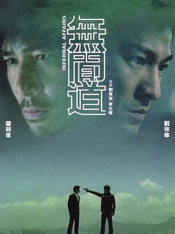 有什么好看的破案电影