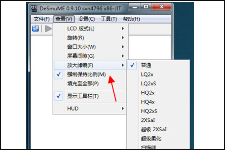 DeSmuME模拟器按键怎么设置啊
