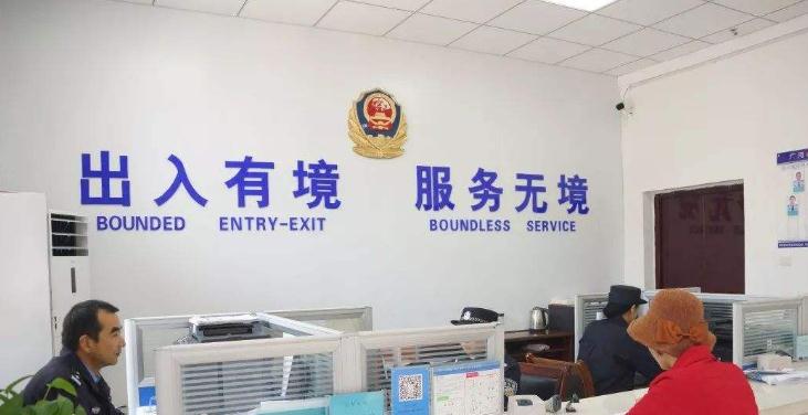 广东省公安厅出入境的上班时间是什么？