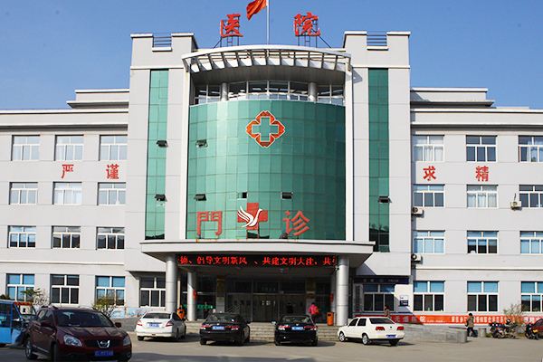 医院为啥要用十字标？