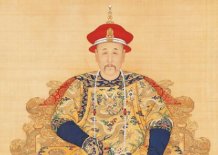 雍正丁丑年是哪一年