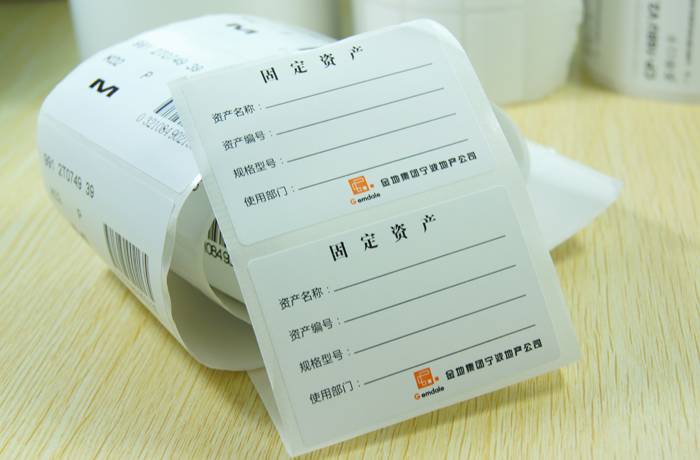 固定资产投资长期股权投资如何账务处理？