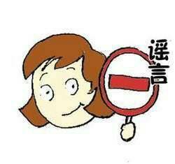 投资外汇想选择forex嘉盛旗下的外汇交易平台，想知道靠谱吗?