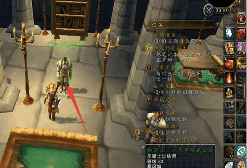 WOW怎么洗天赋?