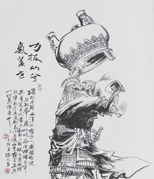 楚虽三户，亡秦必楚是什么意思？背后有什么故事？