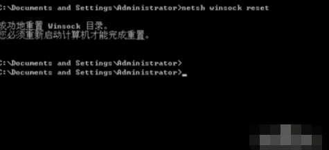 win7 网络经常出现感叹号到底是什么原因？