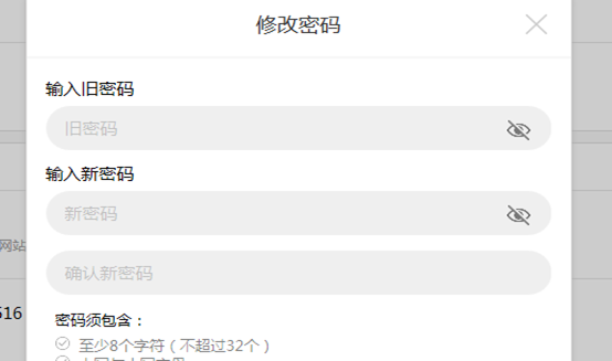 华为手机被偷了怎么找回来