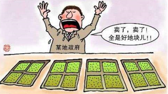 最近有一个词叫做‘勾地’，谁能帮忙解释一下