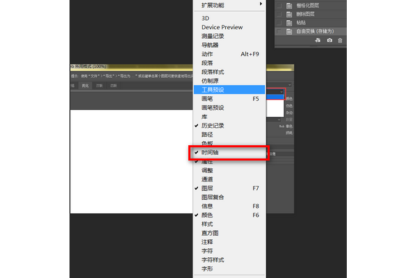 pr里面导出什么格式？有那么多选项都是什么意思呢？